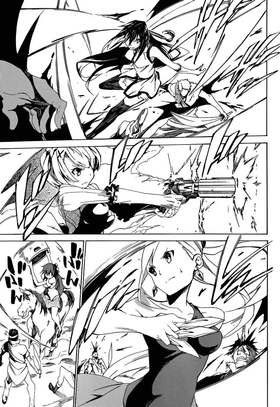 Akame ga KILL! Zero Chapter 1 26